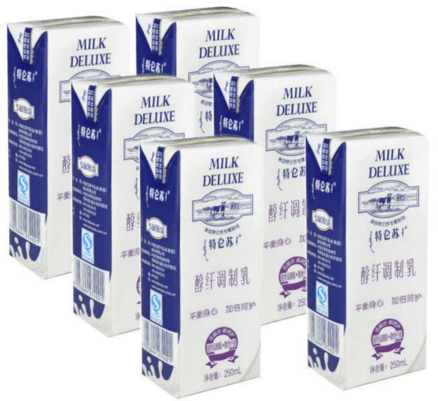 自動化された煉瓦-純粋な/再構成されたミルクのための包まれた酪農場の生産ラインを形づけて下さい
