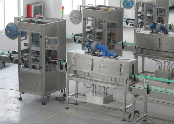 中国 びん/瓶は包装機械、熱収縮スリーブの分類機械を自動化しました サプライヤー